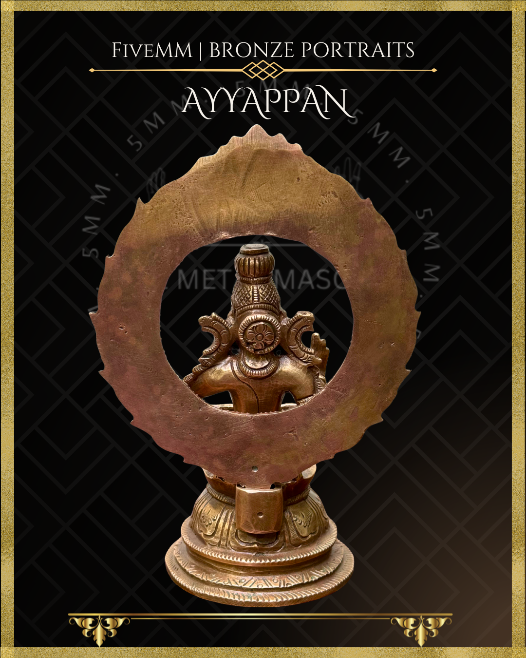Ayyappan Panchaloha Bronze Icon - 6.5"