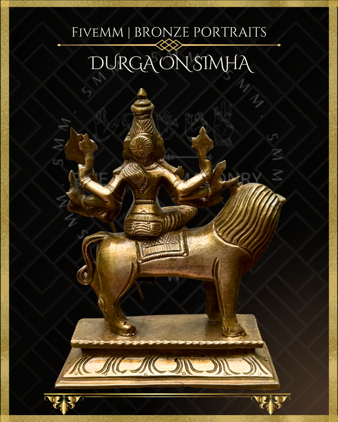 Durga on Simha Panchaloha Bronze Icon - 5.5"