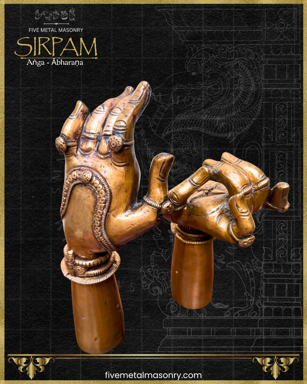 Hasta/Mudra Panchaloha Bronze Icon Set - 10" and 8" - Sirpam Collection