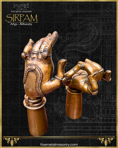 Hasta/Mudra Panchaloha Bronze Icon Set - 10" and 8" - Sirpam Collection