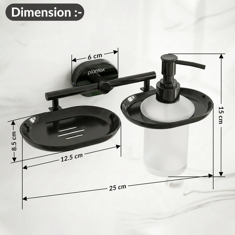 Plantex J4 Stainless Steel Soap Dish with Liquid Dispenser/Soap Stand for Bathroom Wall Mount/Shampoo Dispenser/Bathroom Accessories (PVD Black Finish) Onix-2