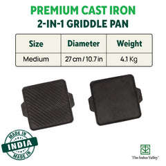 CASTrong Cast Iron 2-in-1 Griddle (Grill Pan + Tawa), Pre-seasoned, 100% Pure, Toxin-free,  Induction, Square,  27.2cm, 4.1 Kg