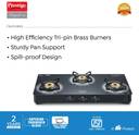 Prestige Royale Plus GT 03L Toughened Black Glass Top with Baati/Tandoor Stand Inside Glass Manual Gas Stove