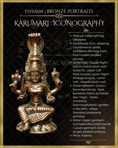 Karumariamman Panchaloha Bronze Icon - 4"