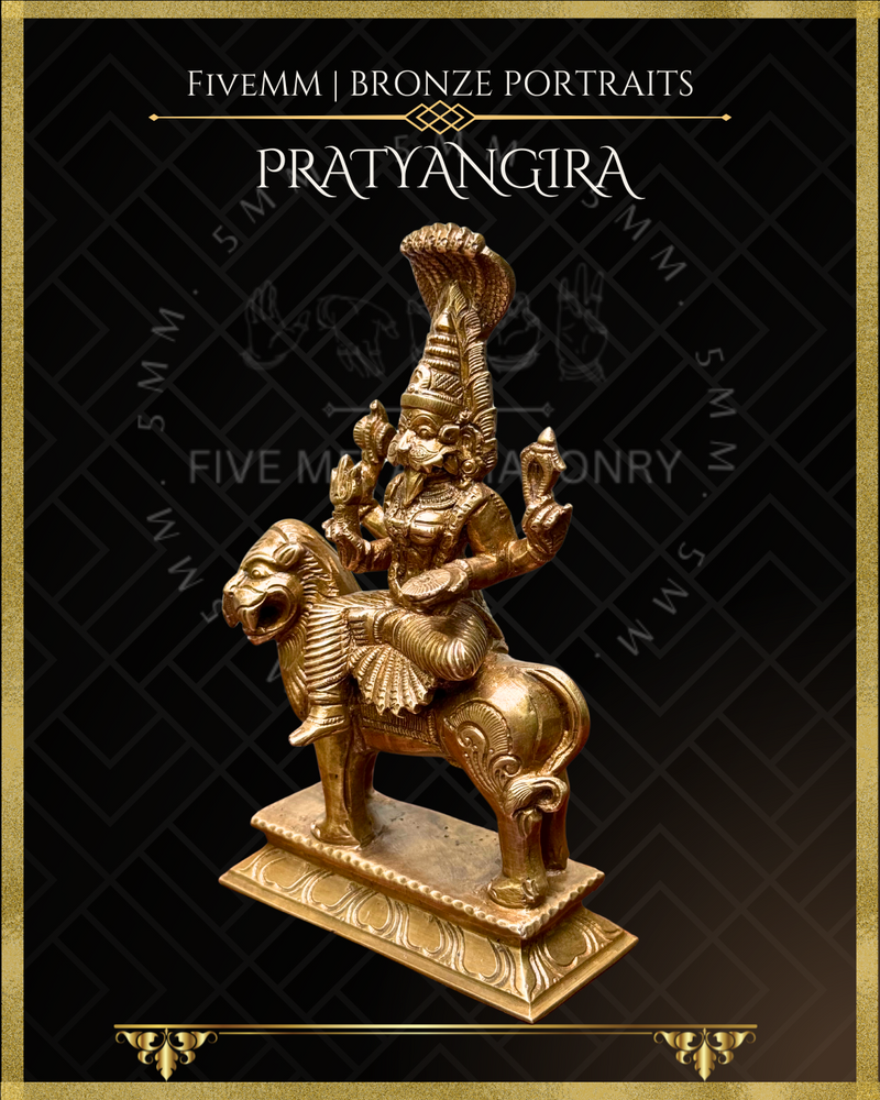Pratyangira Panchaloha Bronze Icon - 7"