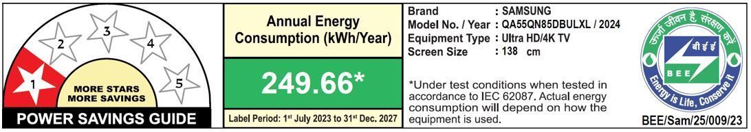 SAMSUNG QN85D 139.7 cm (55 inch) Neo QLED 4K Ultra HD Smart Tizen TV with Quantum Matrix Technology (2024 model)