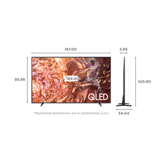 SAMSUNG QE1D 190.5 cm (75 inch) QLED 4K Ultra HD Smart Tizen TV with 4K Upscaling (2024 model)