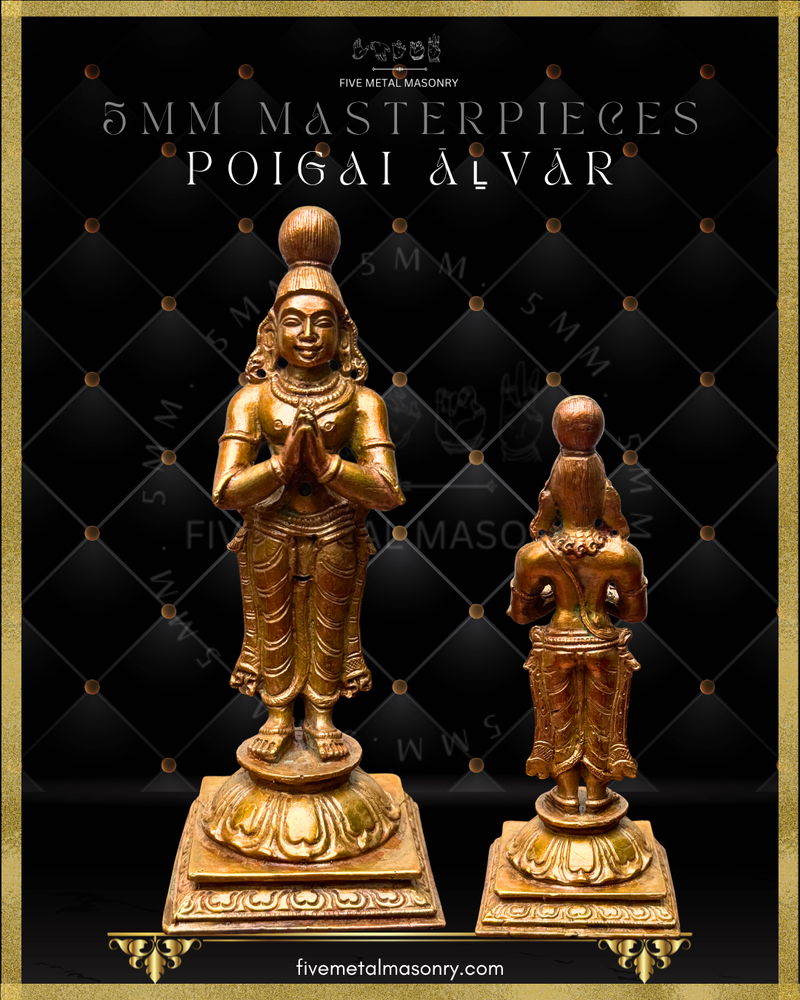 Alvars | Vaishnava saints |Set of 12 Panchaloha Bronze Icons - 5"- Masterpieces Collection | Made to Order