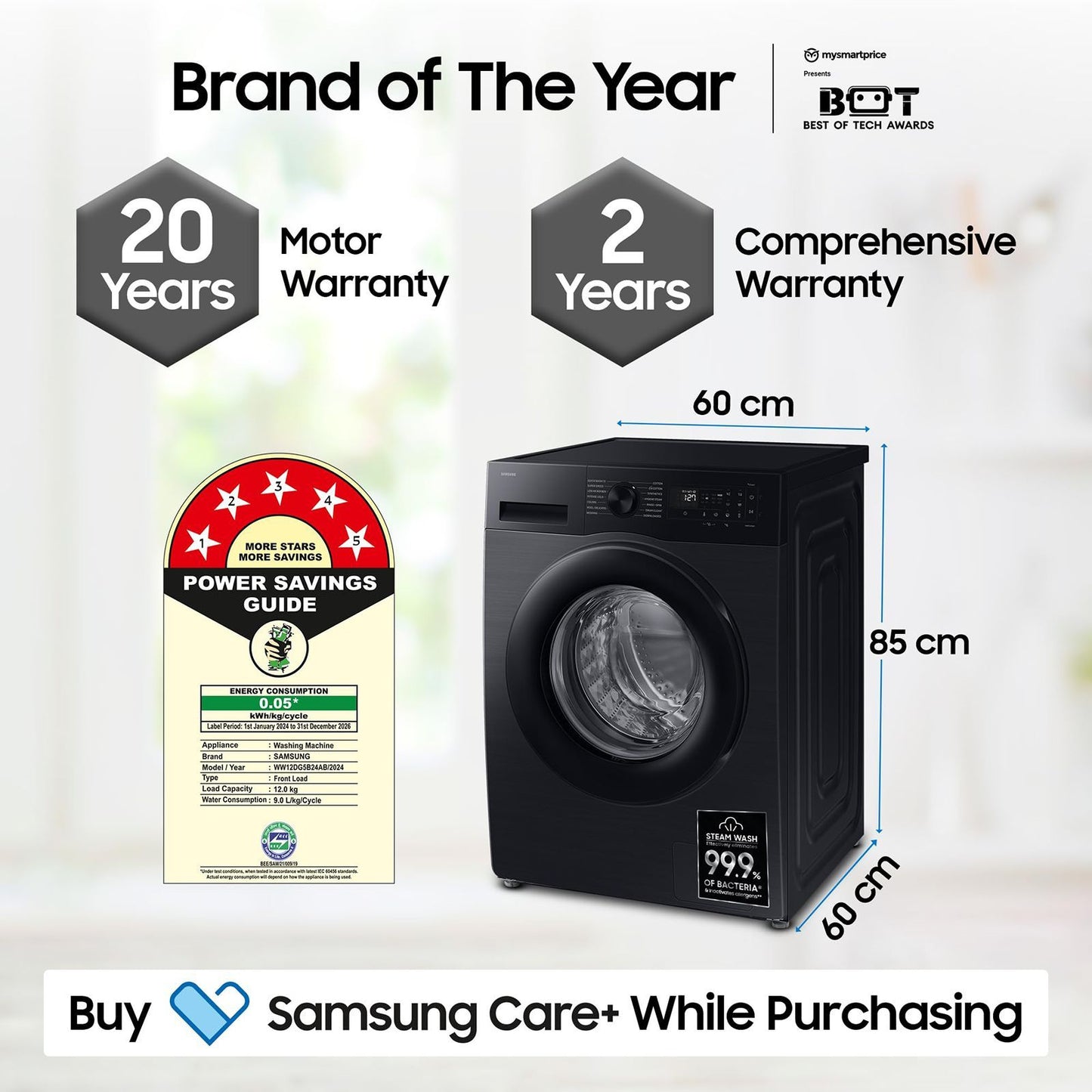 SAMSUNG 12 kg 5 Star Wi-Fi Inverter Fully Automatic Front Load Washing Machine (WW12DB7B24GBTL, AI Control, Black)