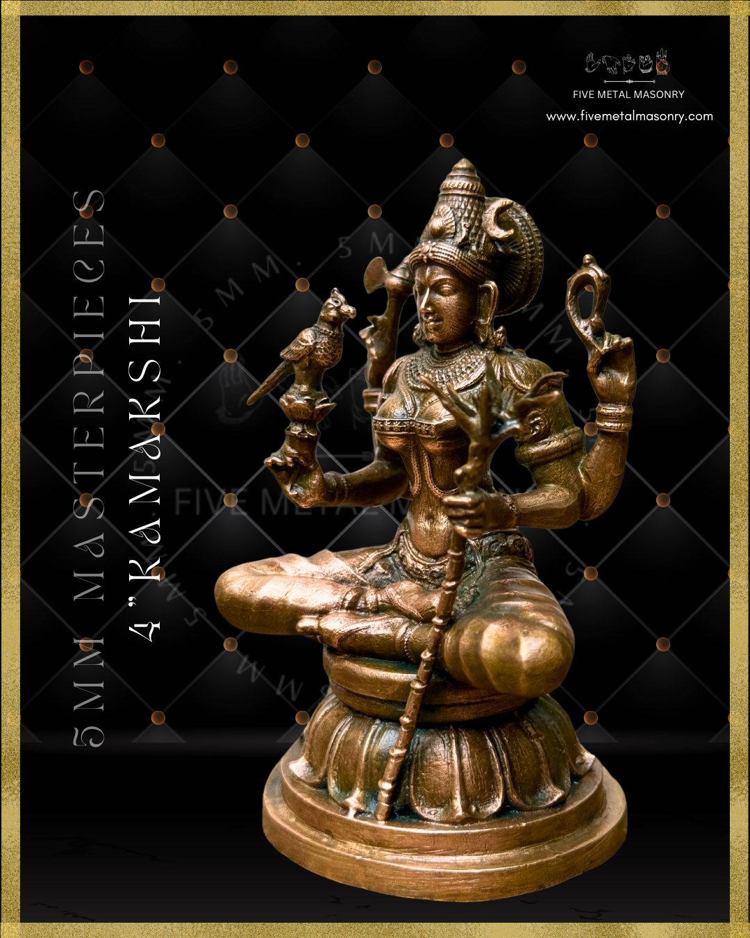 Kamakshi Panchaloha Bronze Icon - 4"-  Masterpieces Collection