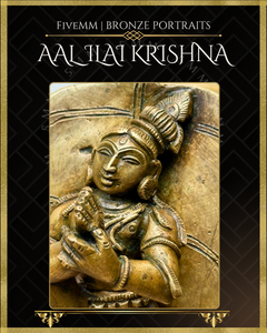 Baby Krishna on Banyan Leaf Panchaloha Bronze Icon - 4.75"