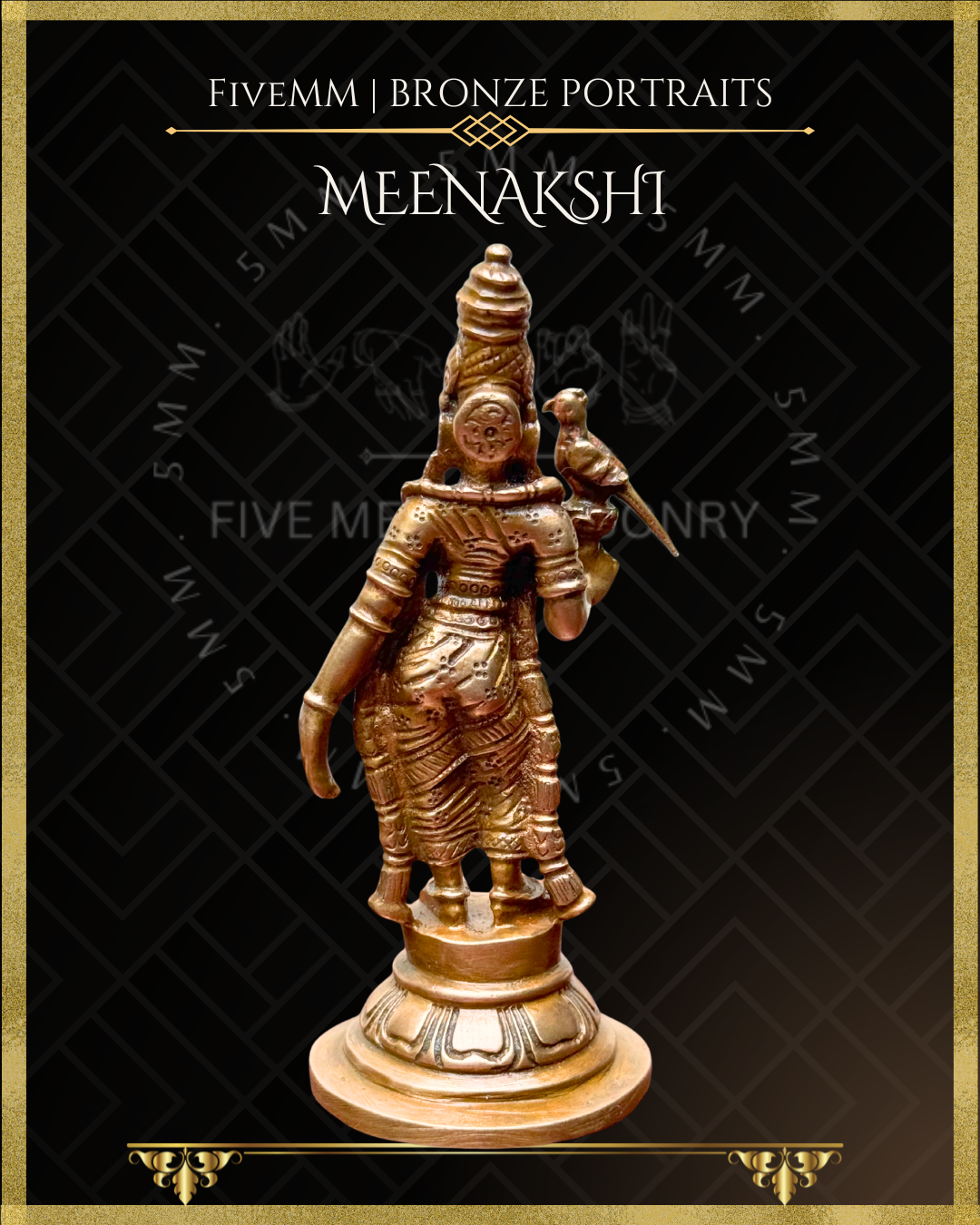 Meenakshi Panchaloha Bronze Icon - 4"