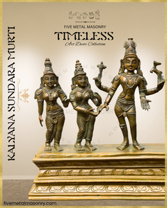 Kalyana Sundara Murti Panchaloha Bronze Icon - 10.5" - Timeless Collection