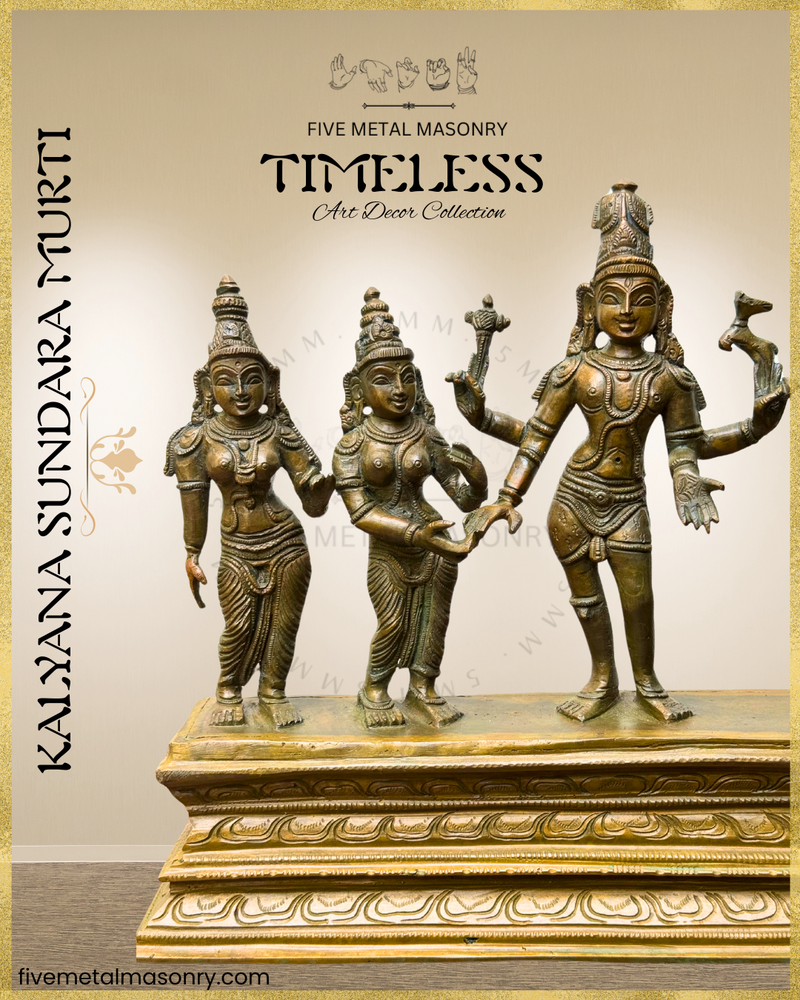 Kalyana Sundara Murti Panchaloha Bronze Icon - 10.5" - Timeless Collection