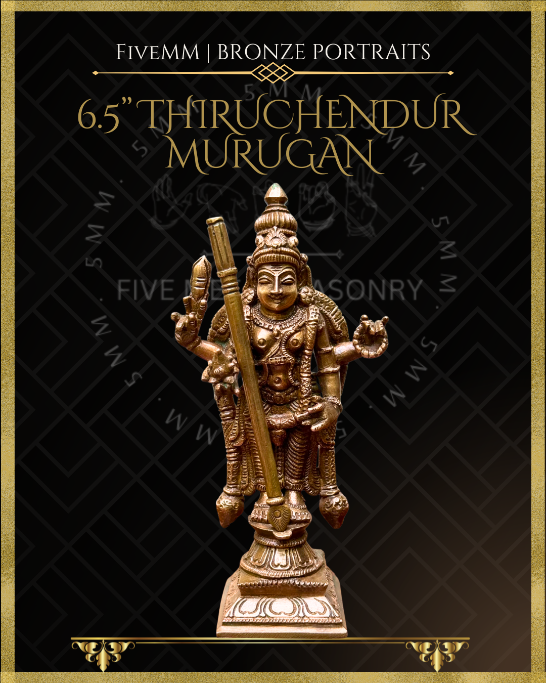 Thiruchendur Murugan Panchaloha Bronze Icon - 6.5"
