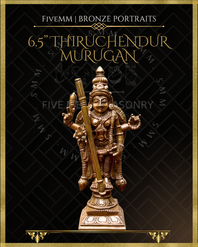 Thiruchendur Murugan Panchaloha Bronze Icon - 6.5"
