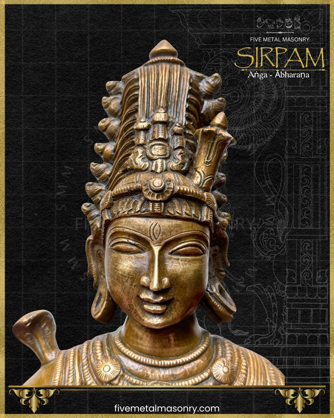 Shiva’s Bust Panchaloha Bronze Icon - 8"- Sirpam Collection | Made to Order