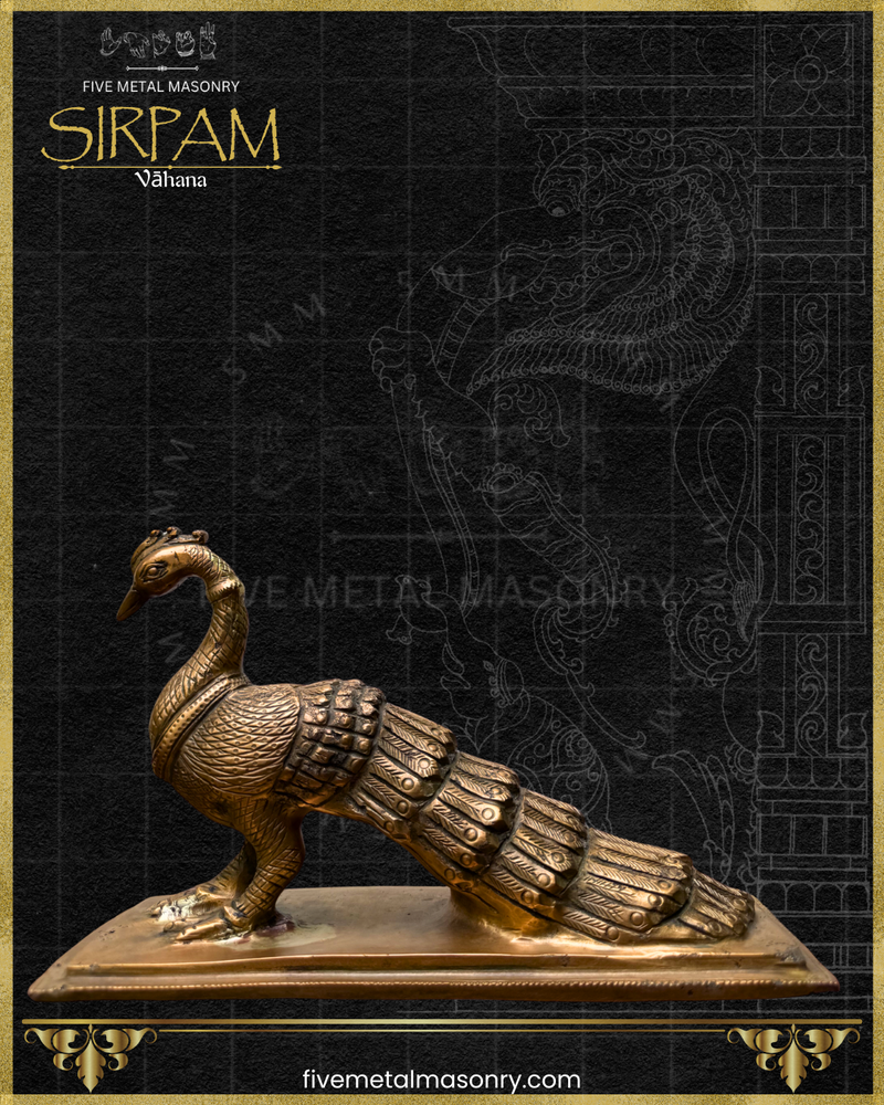 Mayura:Peacock Panchaloha Bronze Icon - 7" - Sirpam Collection