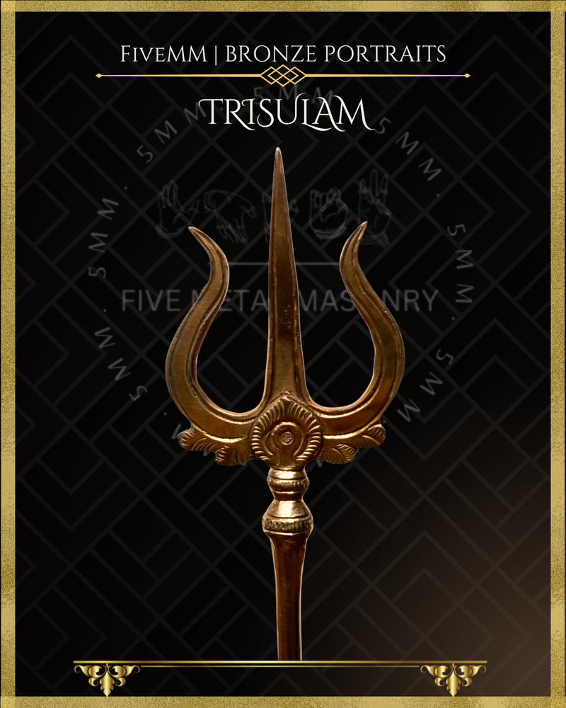 Trisula Panchaloha Bronze Icon - 10"