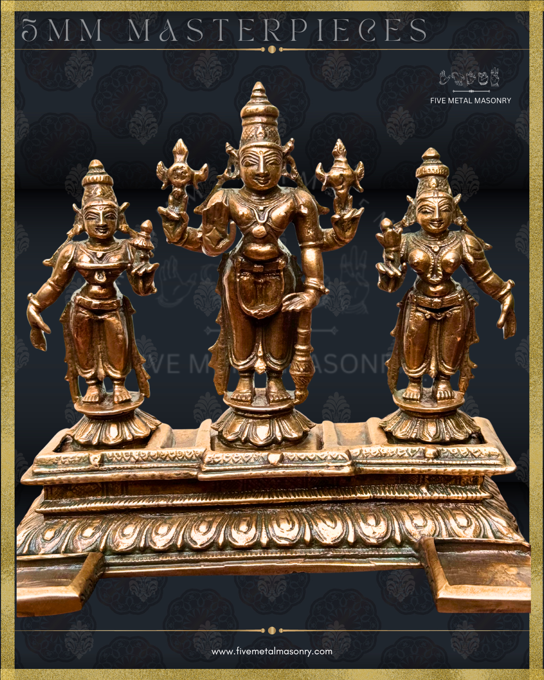 Vishnu Panchaloha Bronze Icon Set - 9" with arch-  Masterpieces Collection