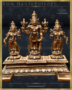 Vishnu Panchaloha Bronze Icon Set - 9" with arch-  Masterpieces Collection