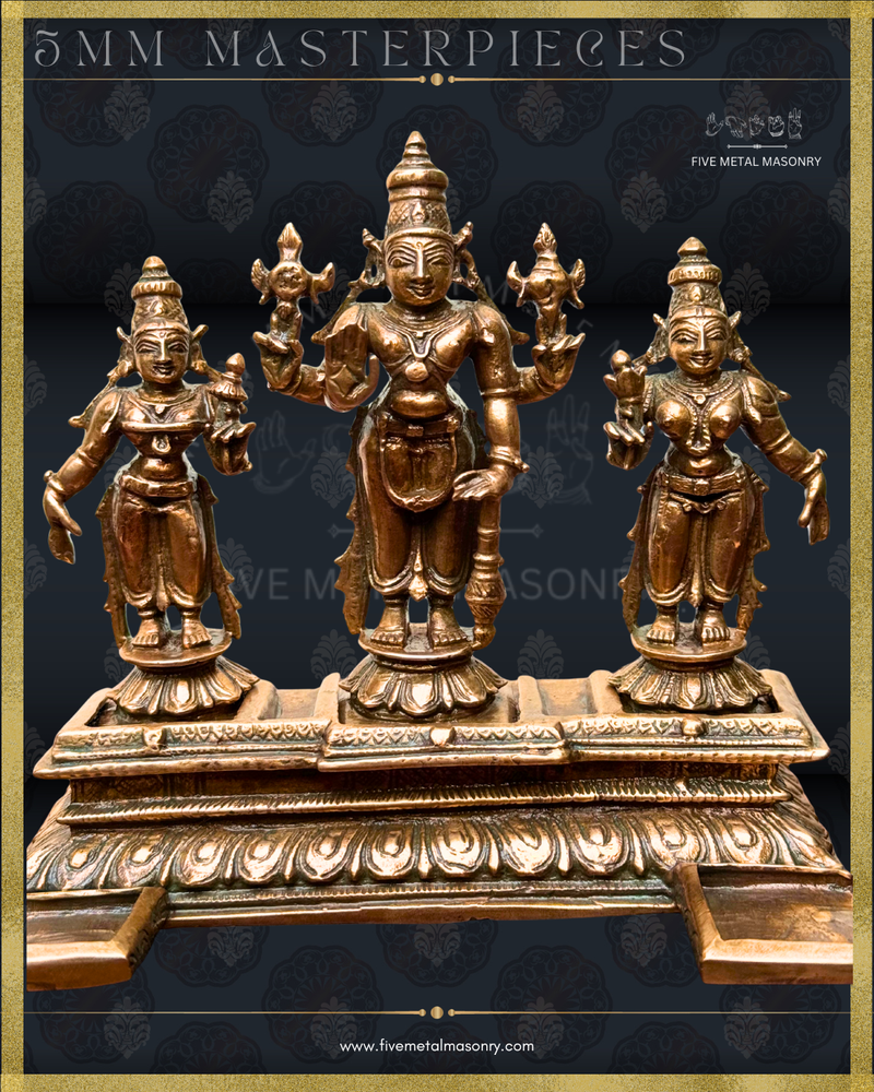Vishnu Panchaloha Bronze Icon Set - 9" with arch-  Masterpieces Collection