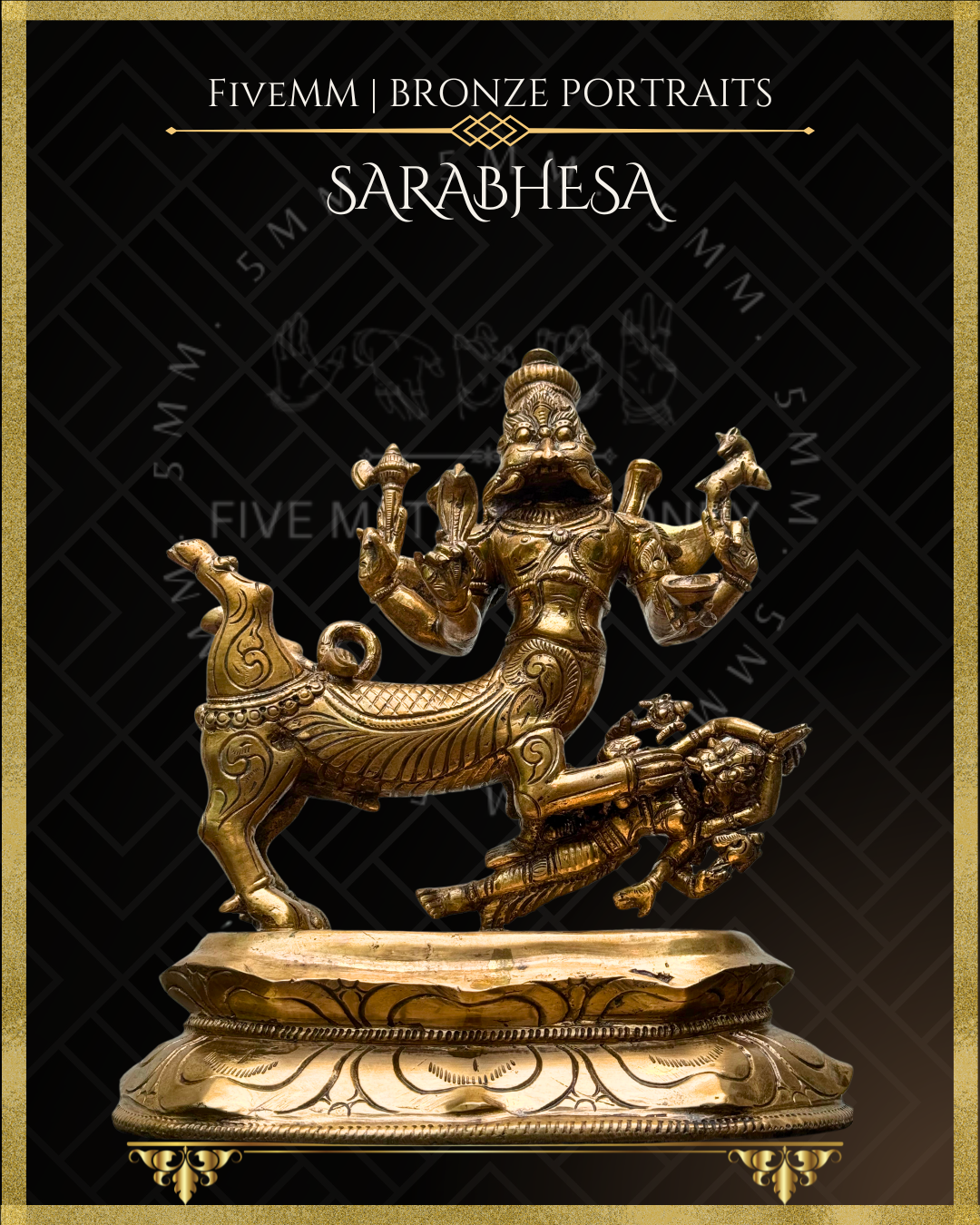 Sarabhesvara Shiva Panchaloha Bronze Icon - 10" -Polished finish
