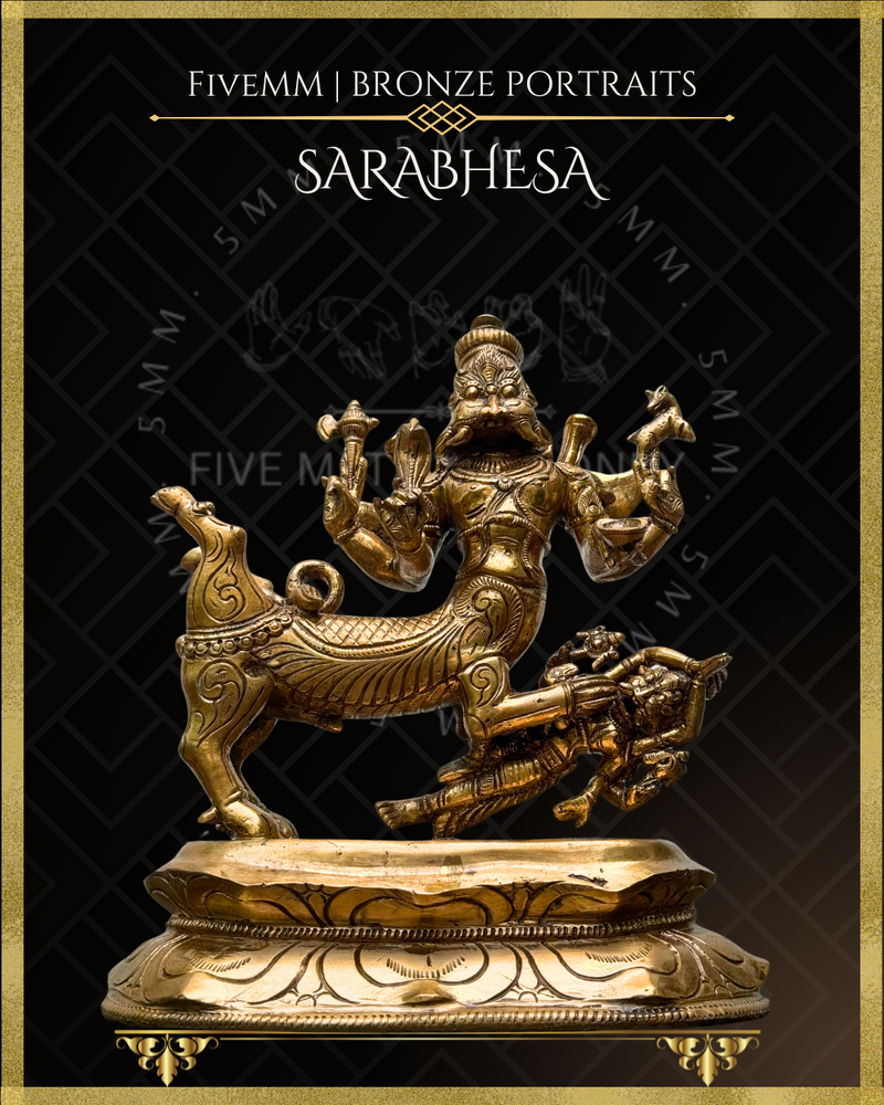 Sarabhesvara Shiva Panchaloha Bronze Icon - 10" -Polished finish