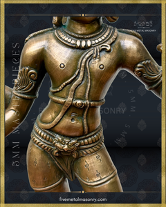 Vinadhara Dakshinamurti Shiva Panchaloha Bronze Icon - 16" - Masterpieces Collection