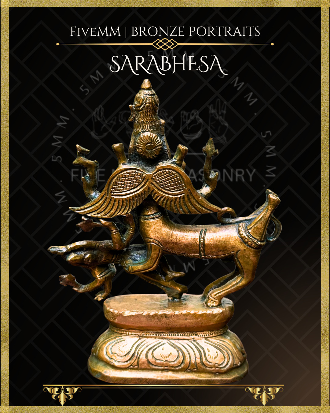 Sarabhesvara Shiva Panchaloha Bronze Icon - 6"
