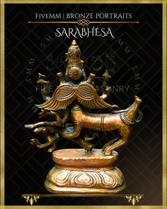 Sarabhesvara Shiva Panchaloha Bronze Icon - 6"