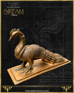 Mayura:Peacock Panchaloha Bronze Icon - 7" - Sirpam Collection
