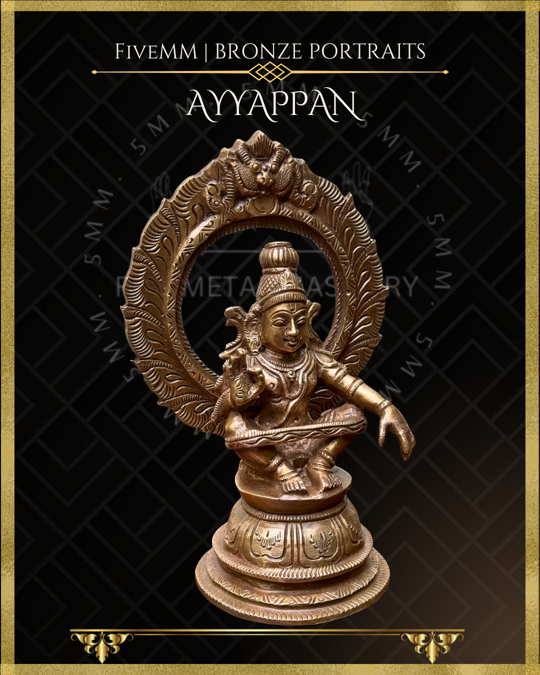 Ayyappan Panchaloha Bronze Icon - 6.5"