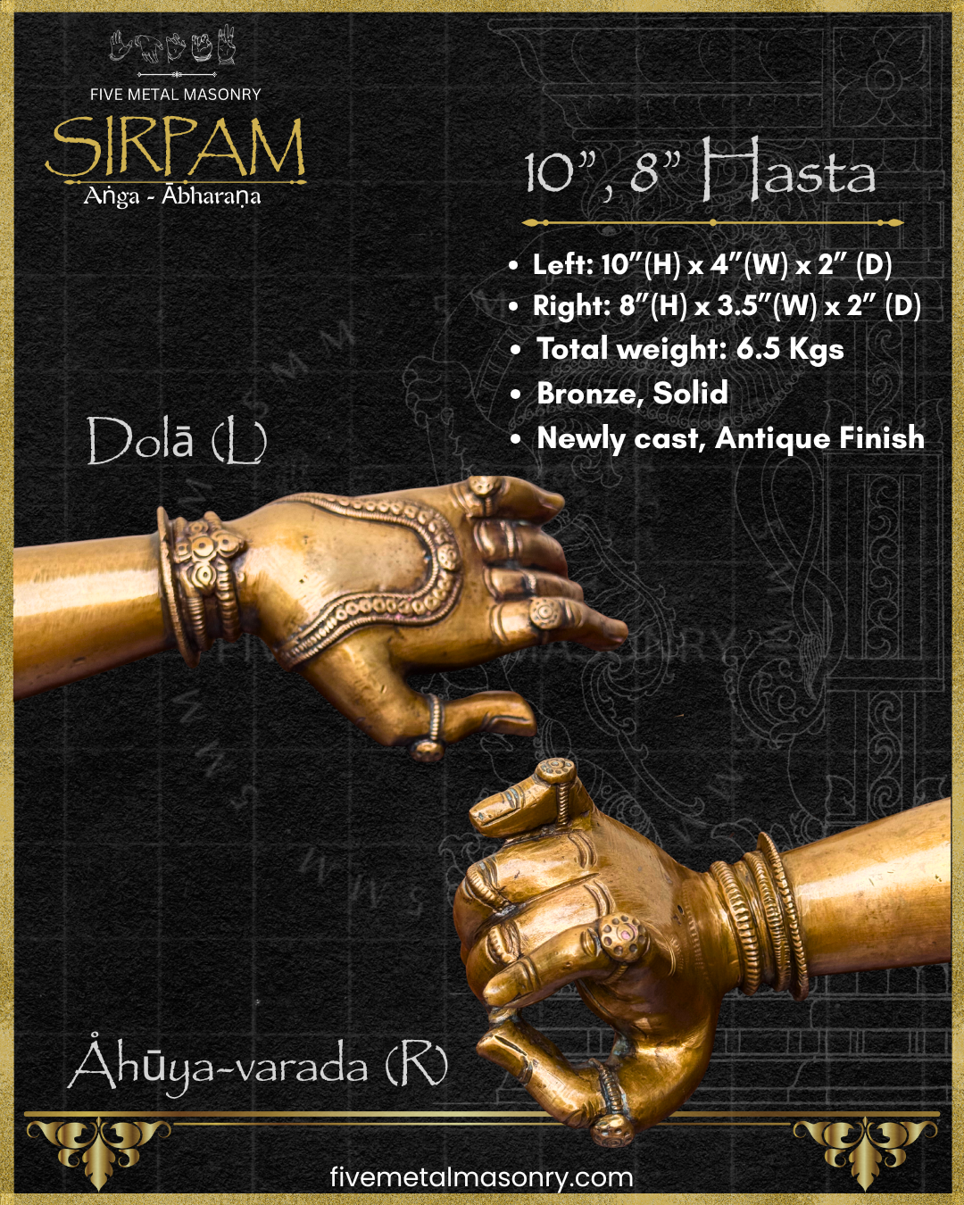 Hasta/Mudra Panchaloha Bronze Icon Set - 10" and 8" - Sirpam Collection