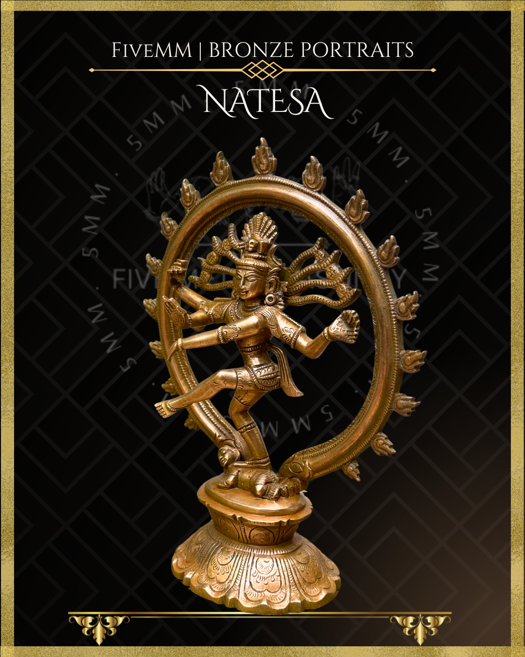 Nataraja Panchaloha Bronze Icon - 8"