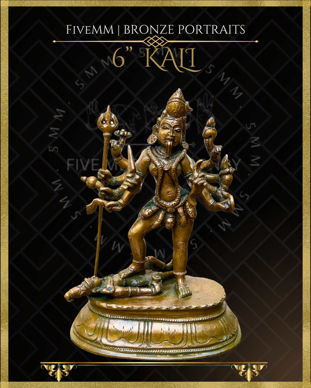Kali Panchaloha Bronze Icon - 6"