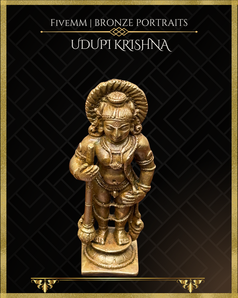 Udupi Krishna Panchaloha Bronze Icon - 3"- Antique finish