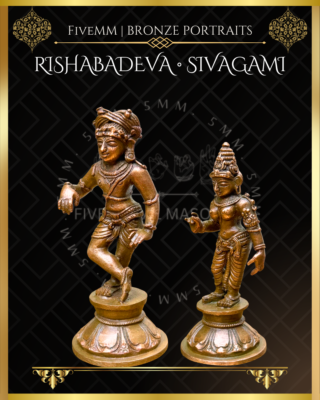 Rishabhadeva Sivagami Shiva Panchaloha Bronze Icon Set - 4"