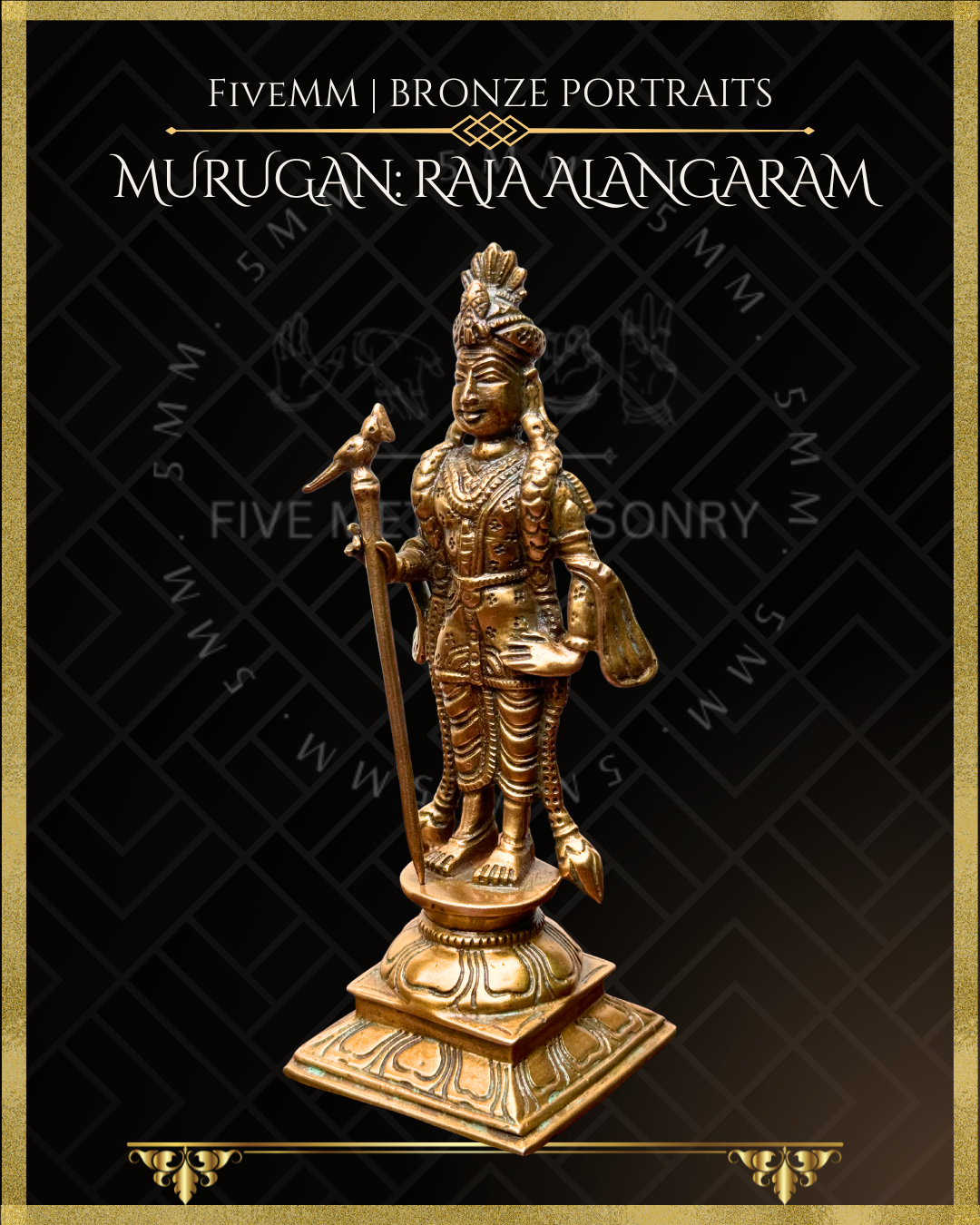 Raja Alangara Murugan Panchaloha Bronze Icon - 6"