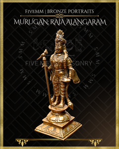 Raja Alangara Murugan Panchaloha Bronze Icon - 6"