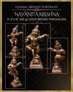 Navanita Krishna Panchaloha Bronze Icon - 4"
