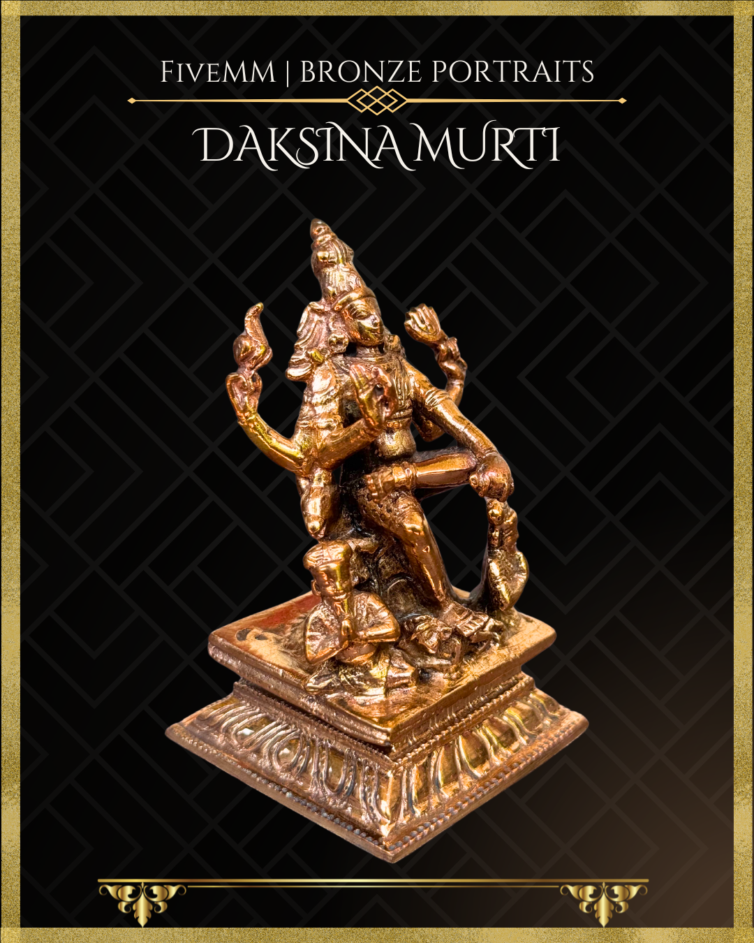 Dakshinamurti Shiva- Panchaloha Bronze Icon - 4"- Polished finish