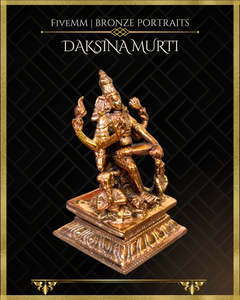 Dakshinamurti Shiva- Panchaloha Bronze Icon - 4"- Polished finish