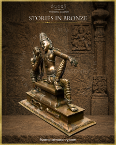 Rama and Hanuman in Sita Sandesa | Panchaloha Bronze Icon - 10" | Stories in Bronze Collection | Made to Order