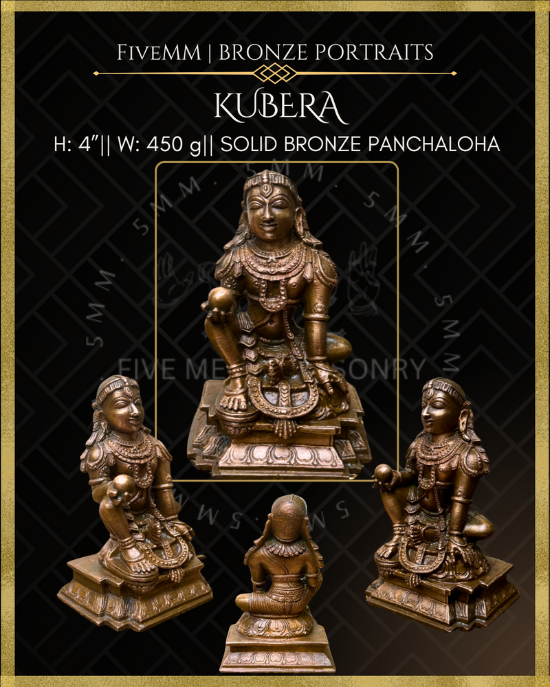 Kubera Panchaloha Bronze Icon - 4"