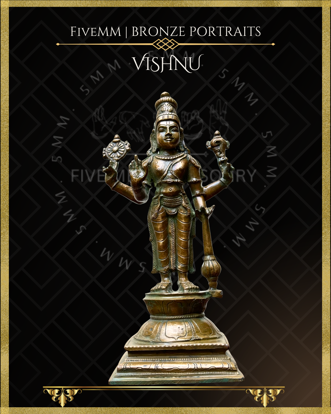 Vishnu Panchaloha Bronze Icon - 10.5"