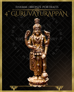 Guruvayoorappan Panchaloha Bronze Icon - 4"