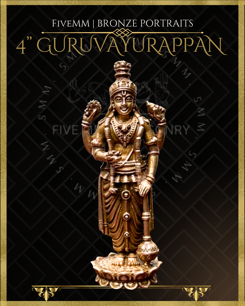 Guruvayoorappan Panchaloha Bronze Icon - 4"