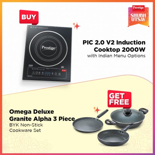 Prestige PIC 2.0 V2 Induction Cooktop 2000W with Indian Menu Options (Black) and Omega Deluxe Granite Alpha 3 Piece BYK Non-Stick Cookware Set: Kadai 24cm with Lid, Omni Tawa 28cm, Fry Pan 24cm