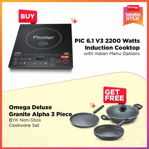 Prestige PIC 6.1 V3 2200 Watts Induction Cooktop with Omega Deluxe Granite Alpha 3 Piece BYK Non-Stick Cookware Set| Kadai 24cm with Glass Lid, Omni Tawa 28cm and Fry Pan 24cm